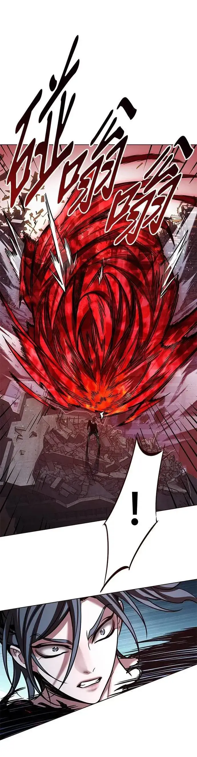 漫画《觉醒吧，铲屎官！》第315话第17张图