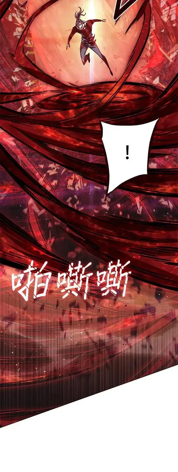漫画《觉醒吧，铲屎官！》第315话第19张图
