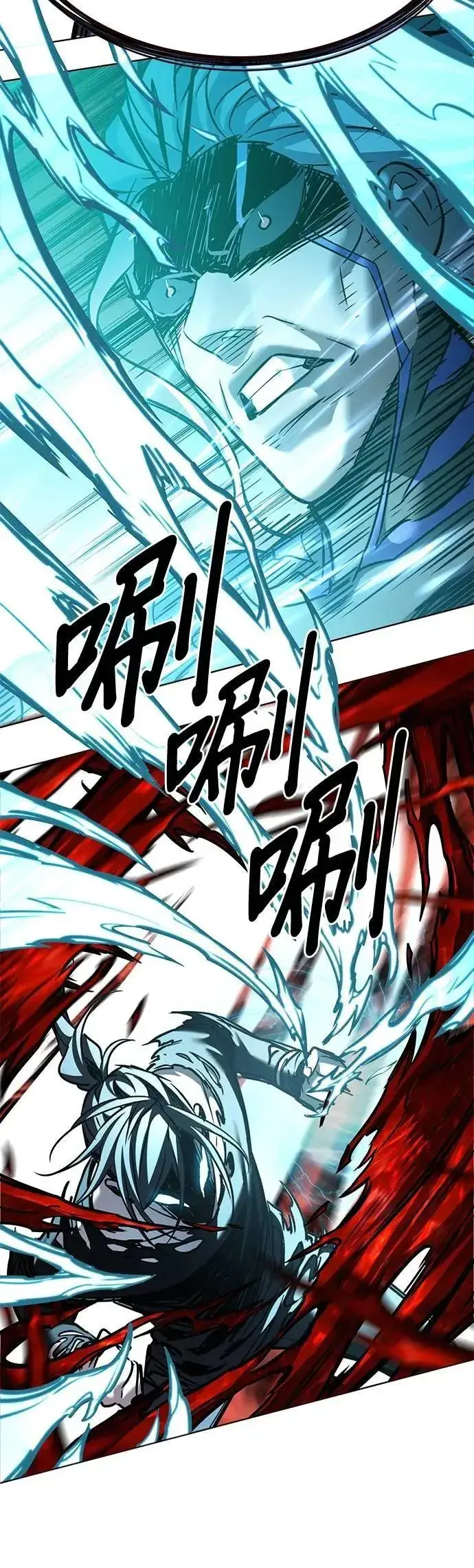 漫画《觉醒吧，铲屎官！》第315话第29张图