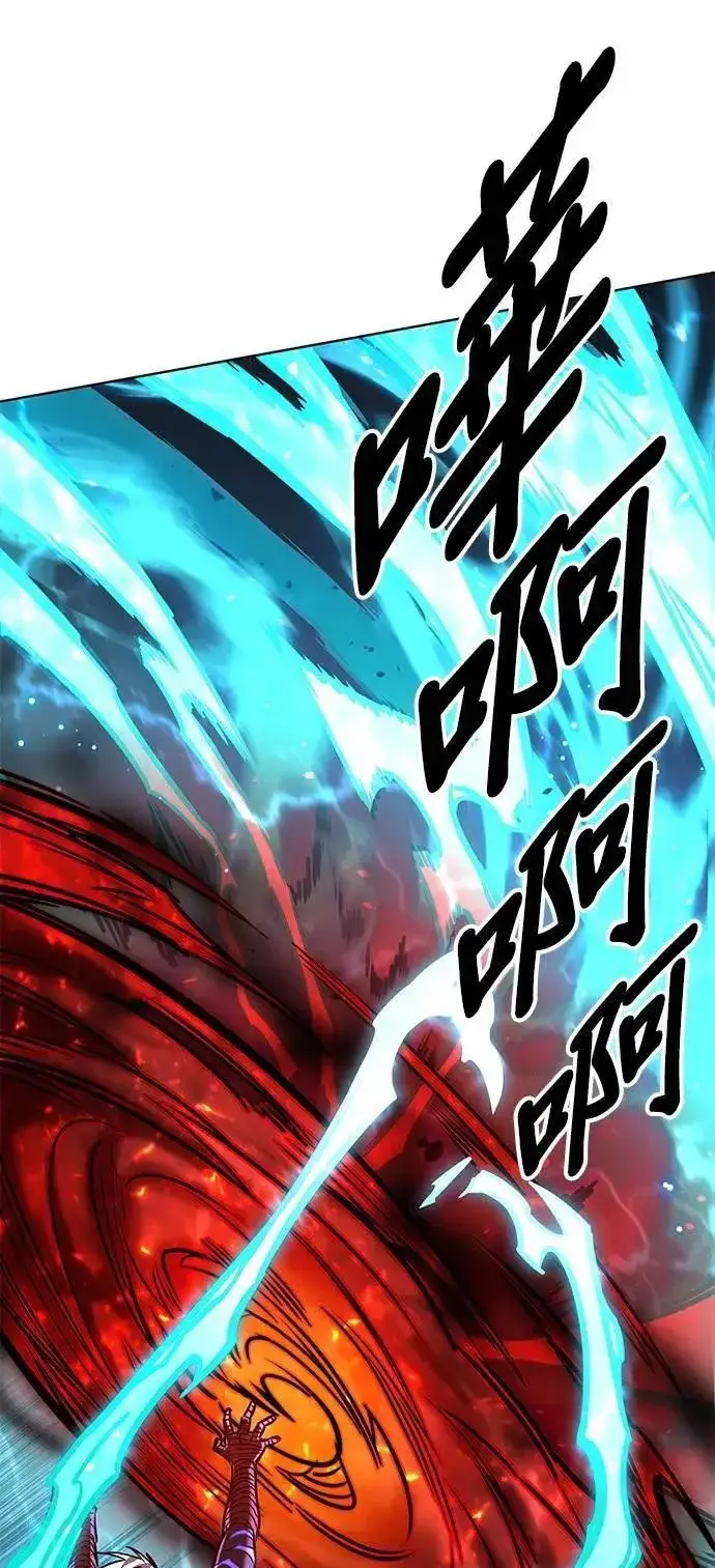 漫画《觉醒吧，铲屎官！》第315话第5张图