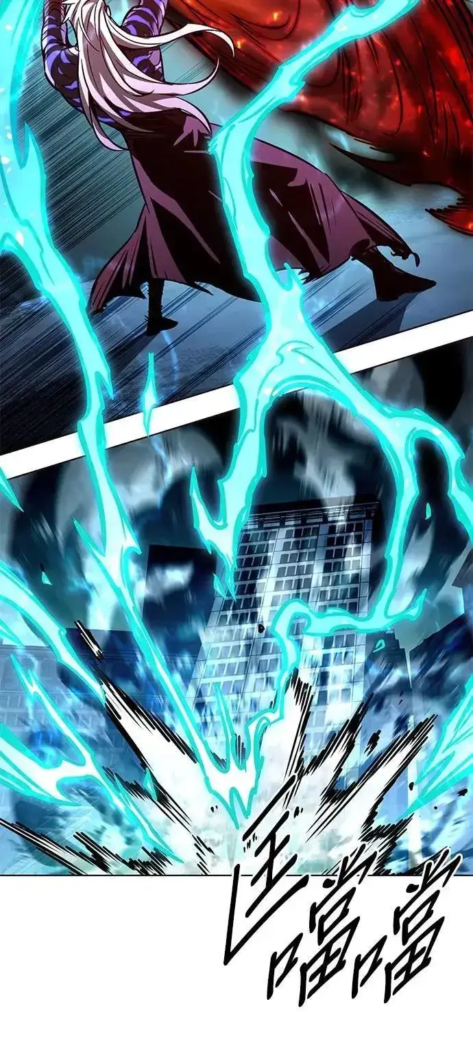 漫画《觉醒吧，铲屎官！》第315话第6张图