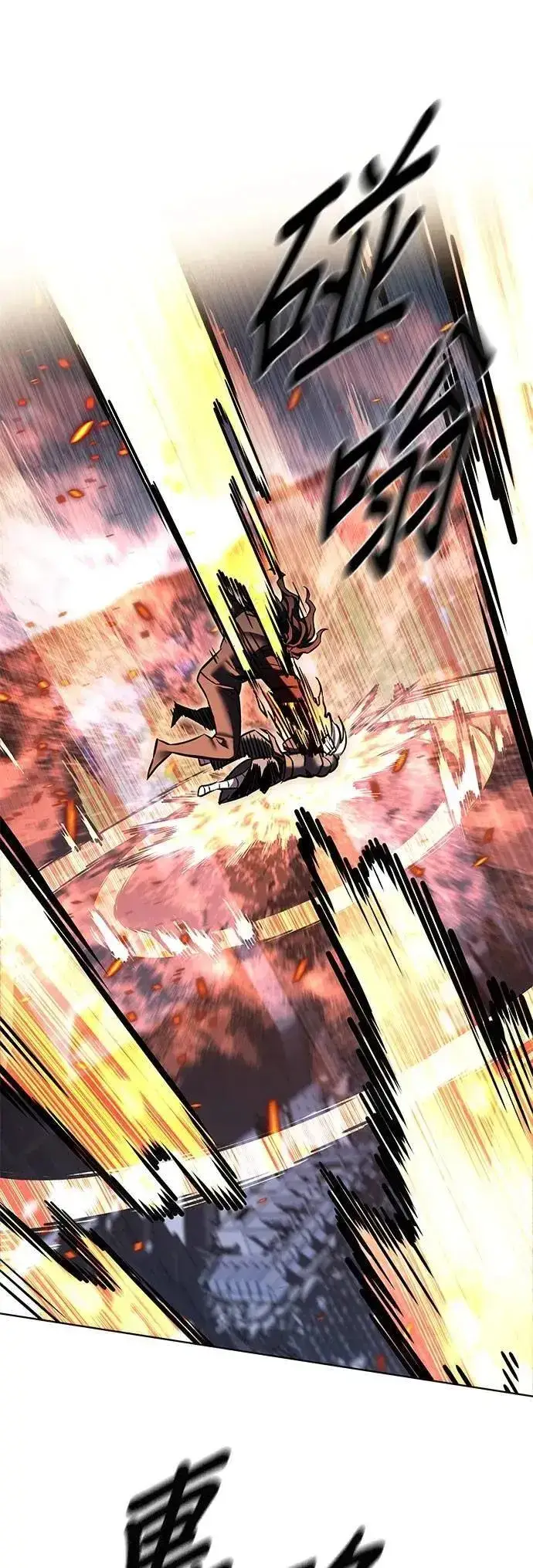 漫画《觉醒吧，铲屎官！》第316话第30张图
