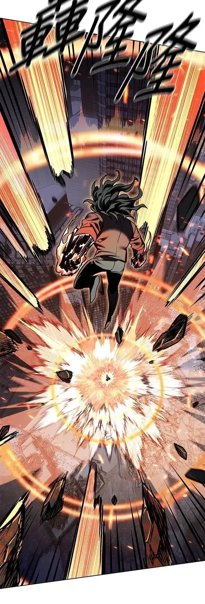漫画《觉醒吧，铲屎官！》第316话第31张图