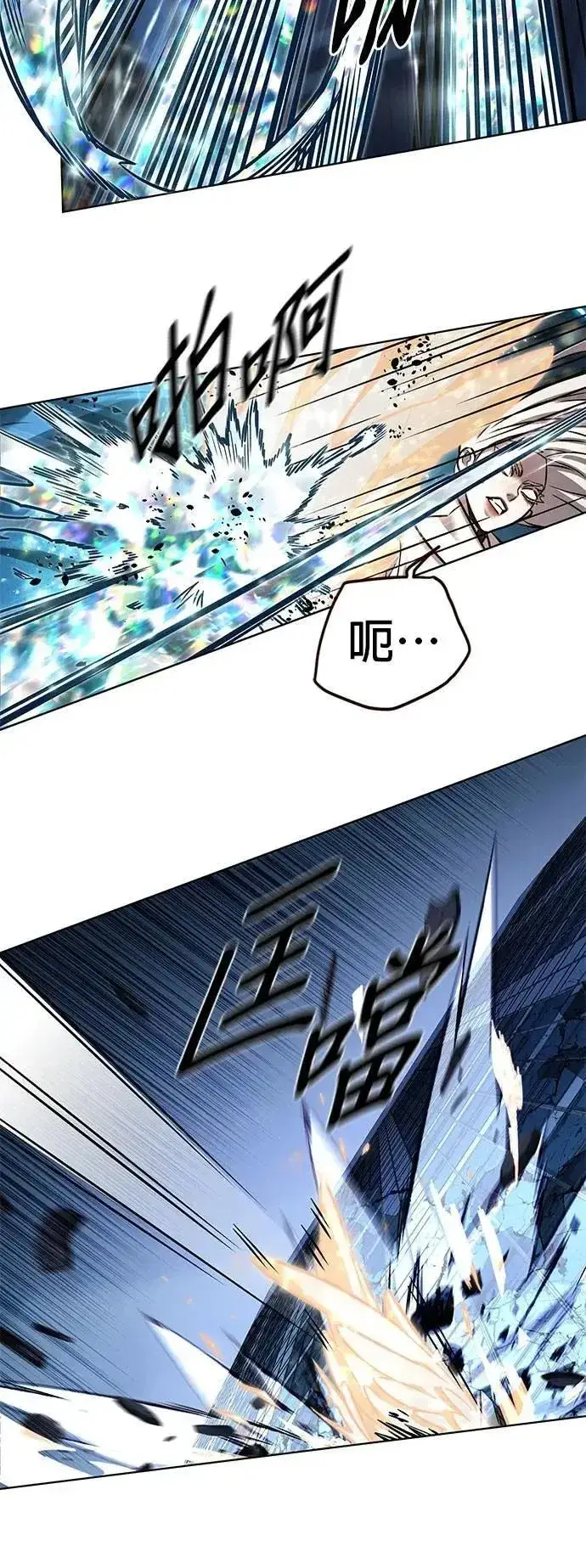 漫画《觉醒吧，铲屎官！》第316话第39张图