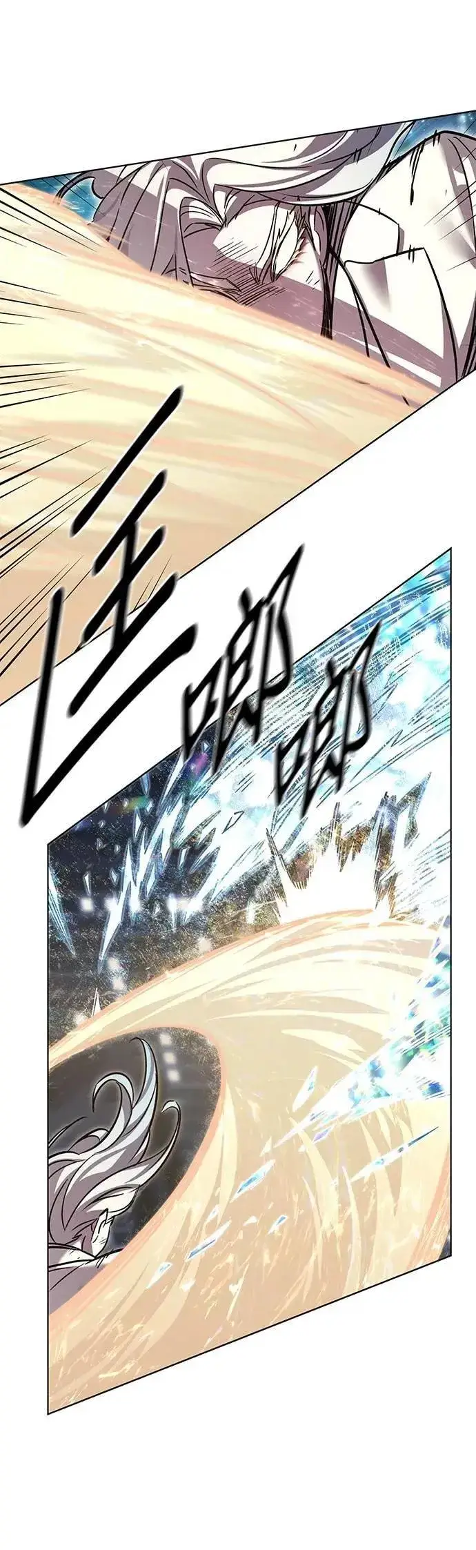 漫画《觉醒吧，铲屎官！》第316话第43张图