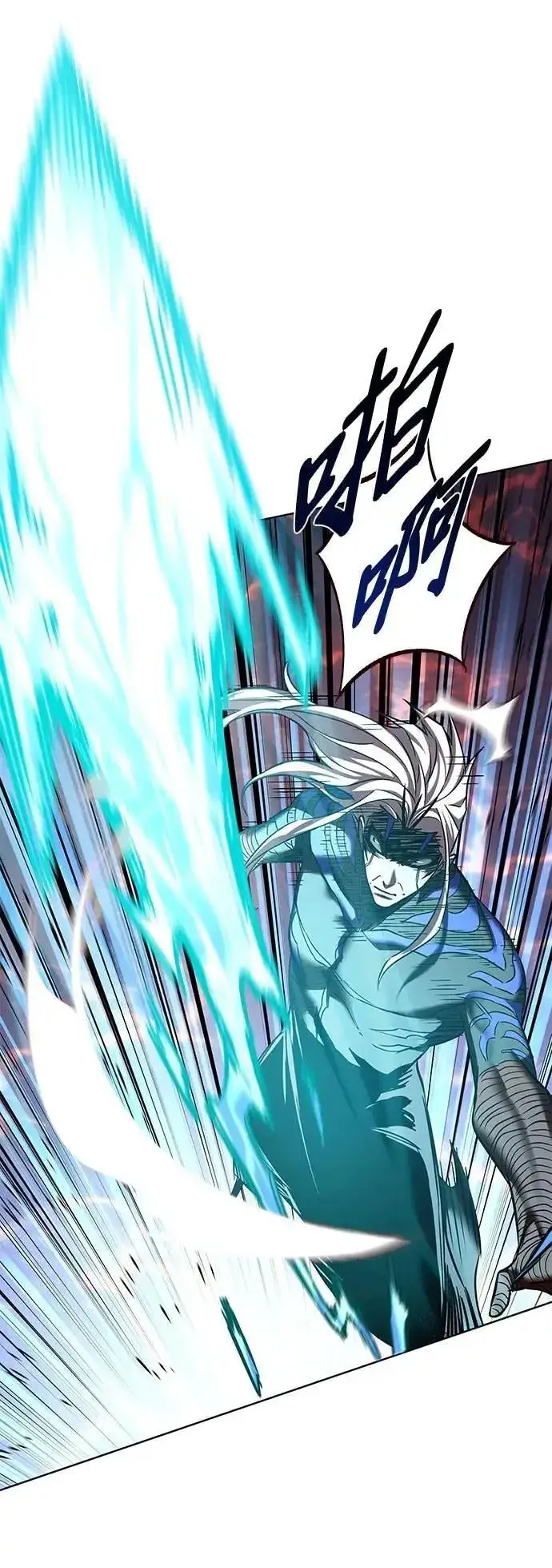 漫画《觉醒吧，铲屎官！》第316话第62张图