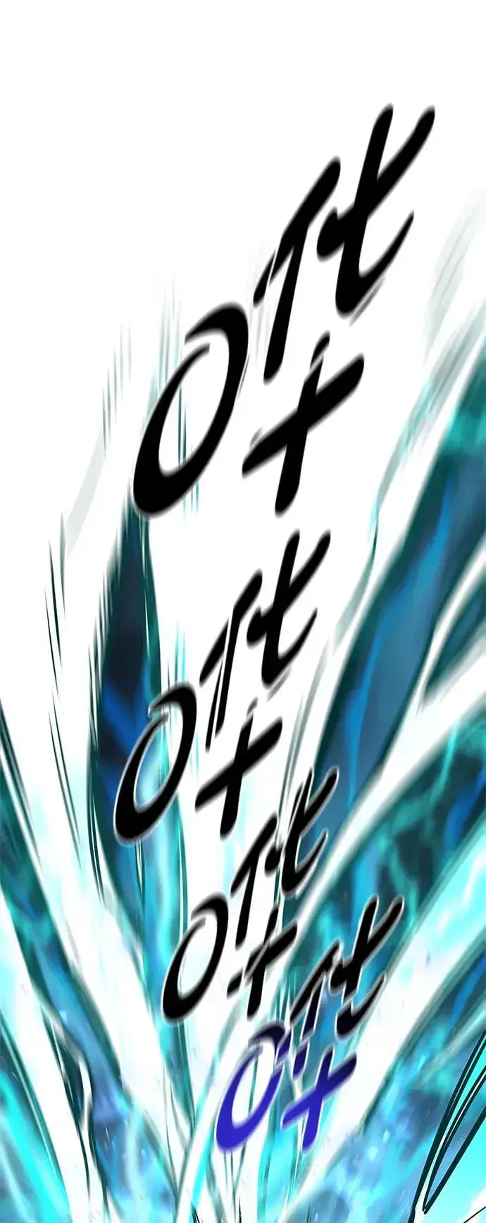 漫画《觉醒吧，铲屎官！》第317话第15张图