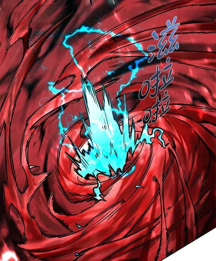 漫画《觉醒吧，铲屎官！》第317话第26张图