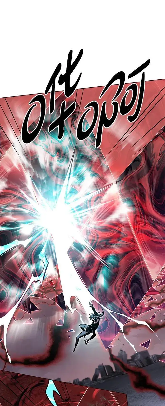 漫画《觉醒吧，铲屎官！》第317话第35张图