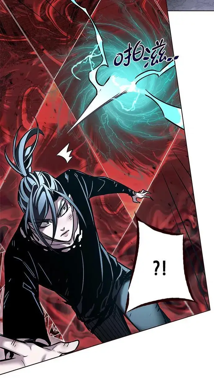 漫画《觉醒吧，铲屎官！》第317话第36张图