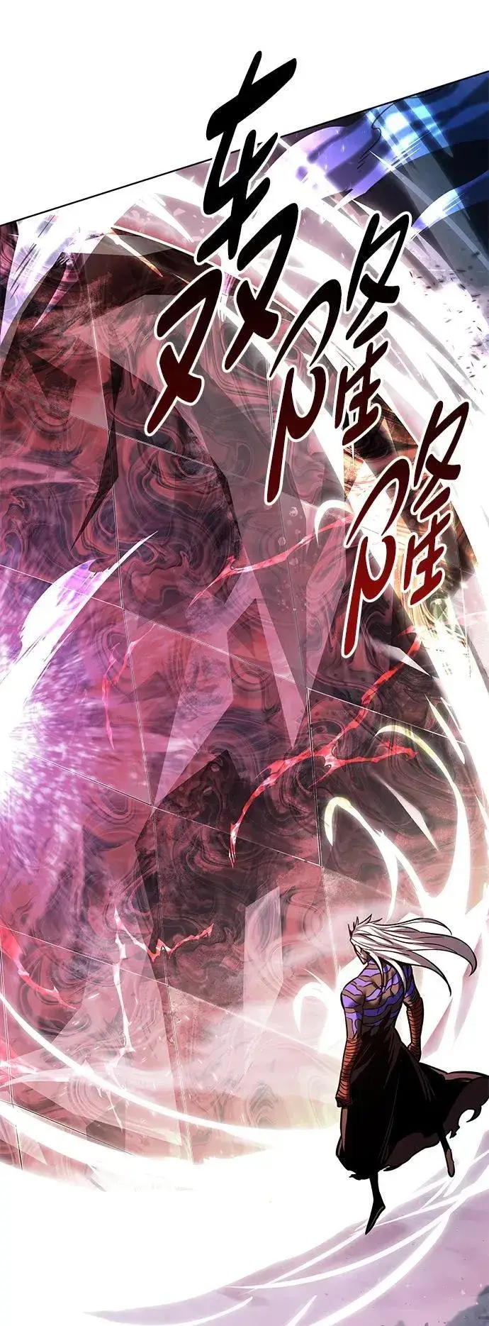 漫画《觉醒吧，铲屎官！》第317话第55张图