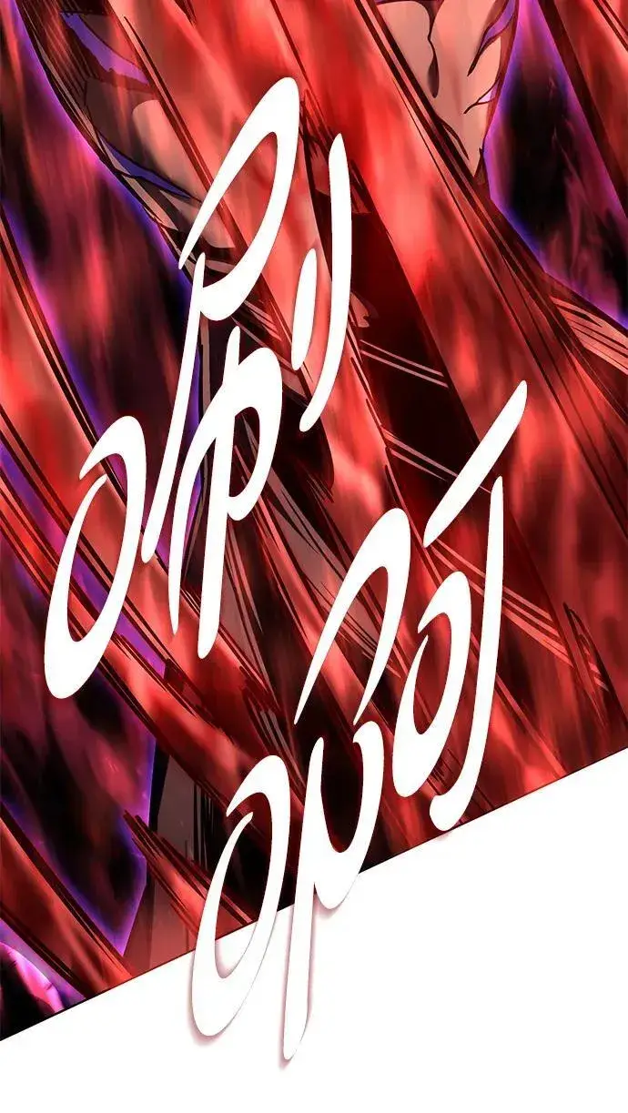 漫画《觉醒吧，铲屎官！》第317话第86张图