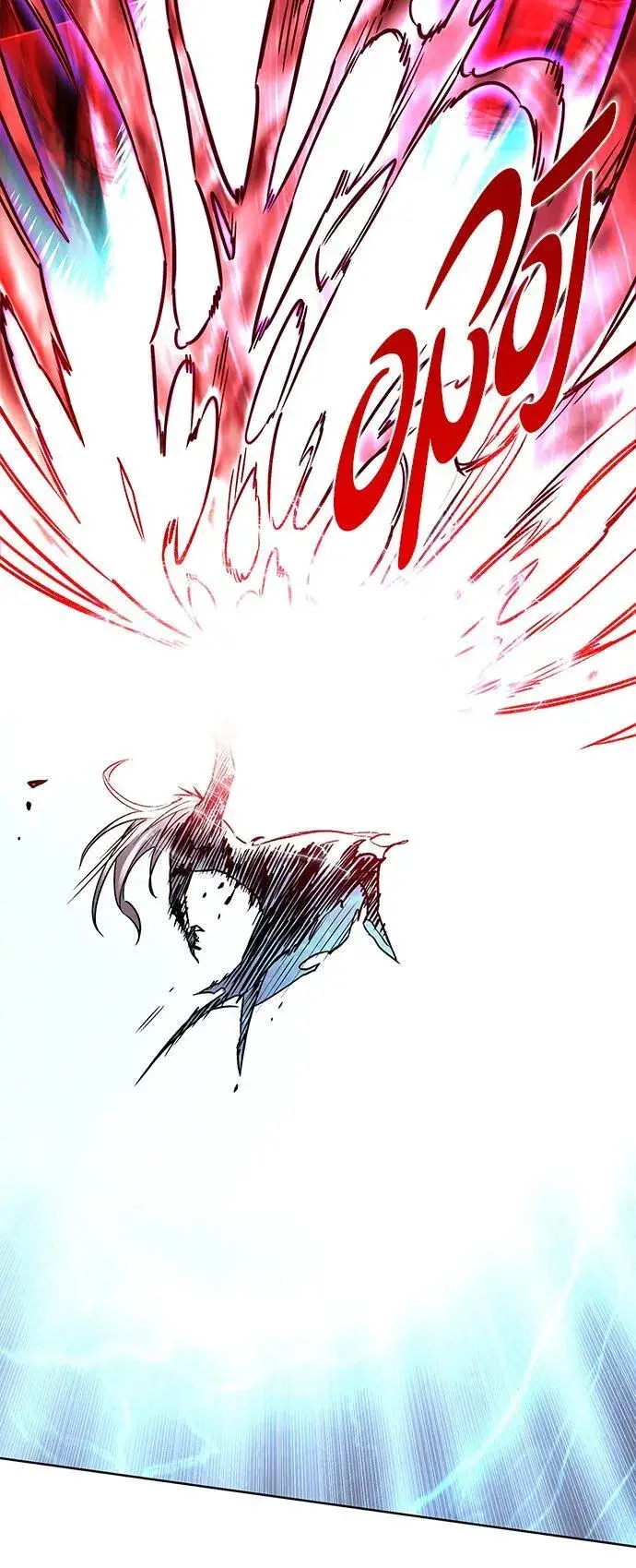 漫画《觉醒吧，铲屎官！》第317话第88张图
