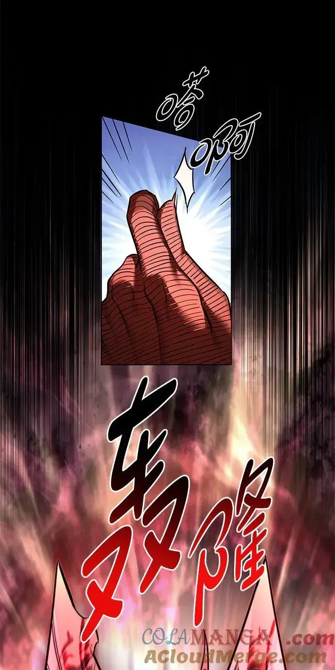 漫画《觉醒吧，铲屎官！》第318话第25张图