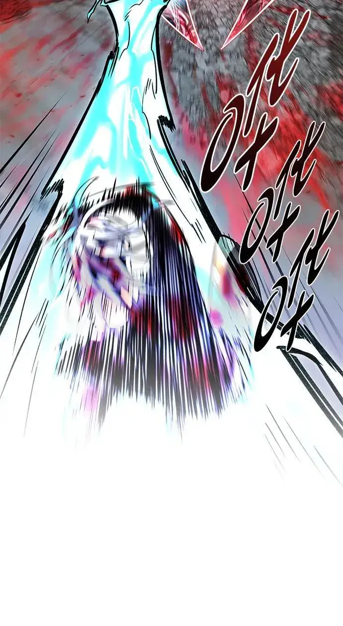 漫画《觉醒吧，铲屎官！》第318话第32张图