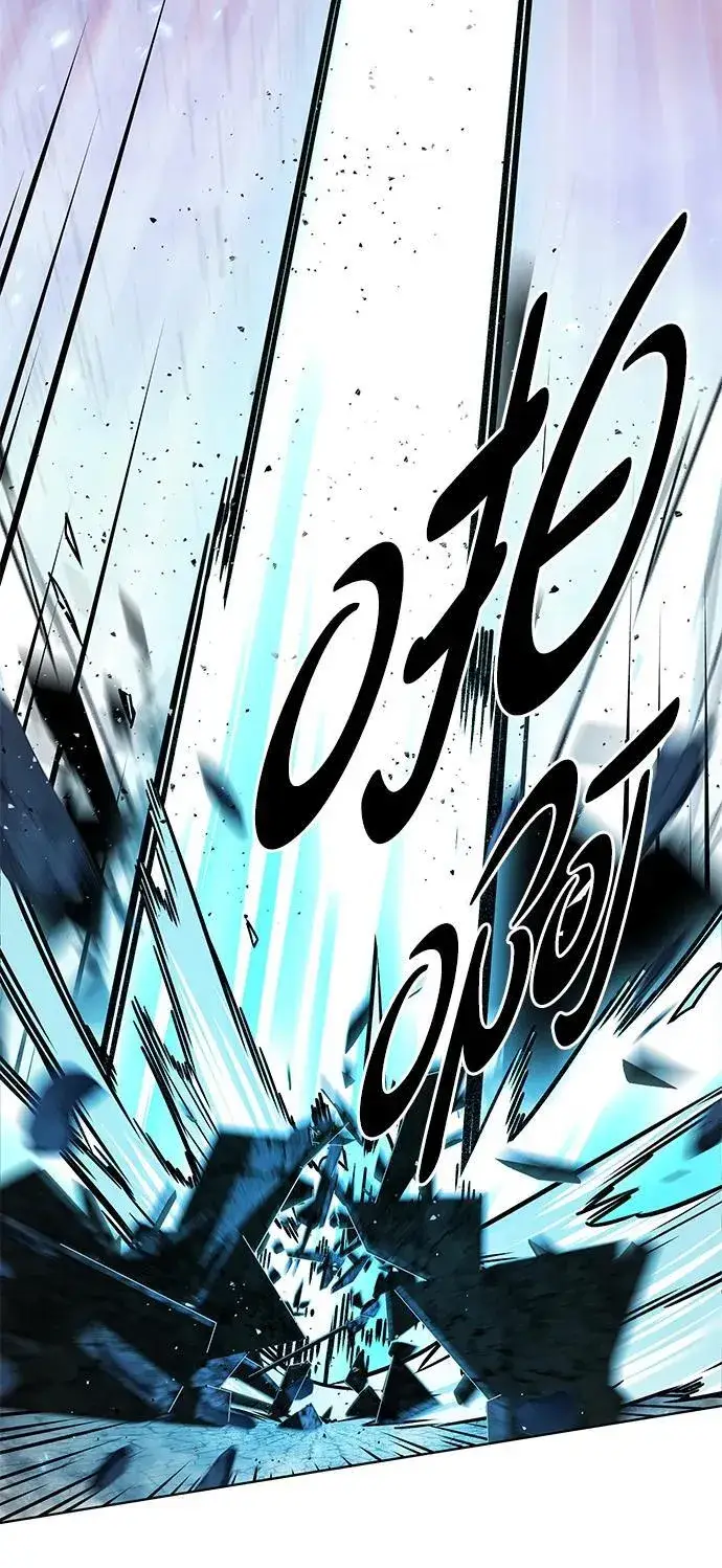 漫画《觉醒吧，铲屎官！》第318话第36张图