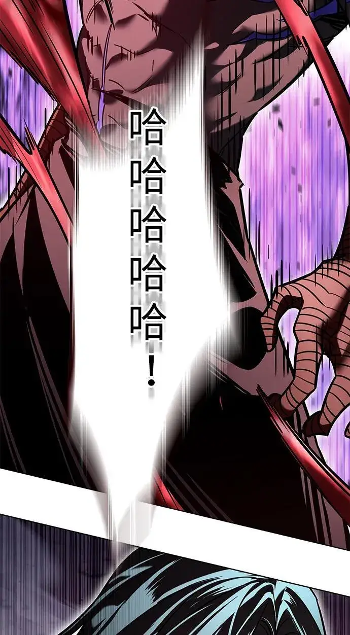 漫画《觉醒吧，铲屎官！》第318话第62张图