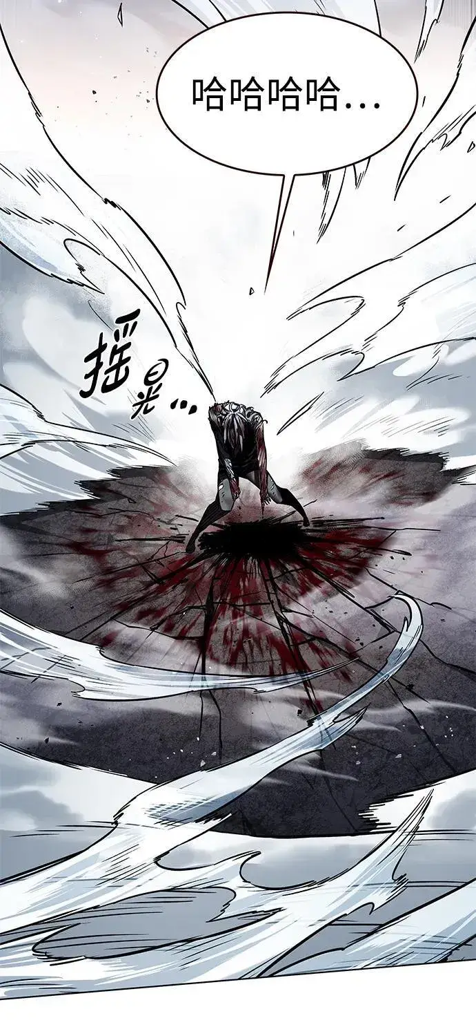 漫画《觉醒吧，铲屎官！》第318话第67张图