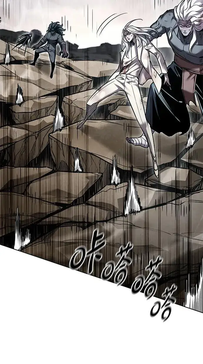 漫画《觉醒吧，铲屎官！》第318话第75张图