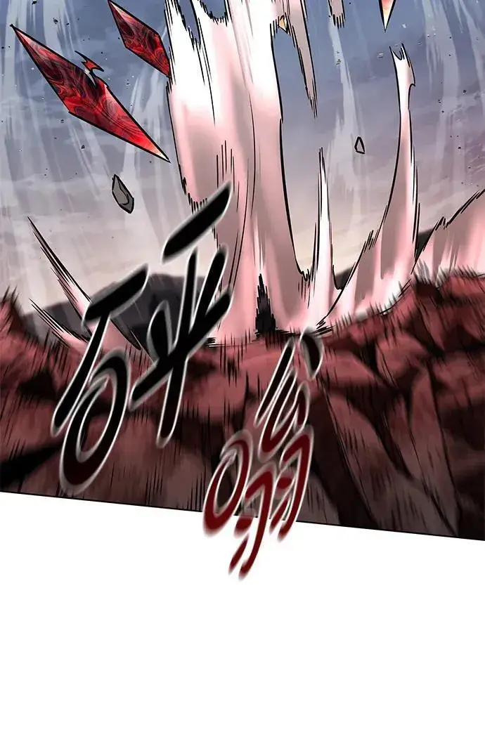 漫画《觉醒吧，铲屎官！》第318话第79张图