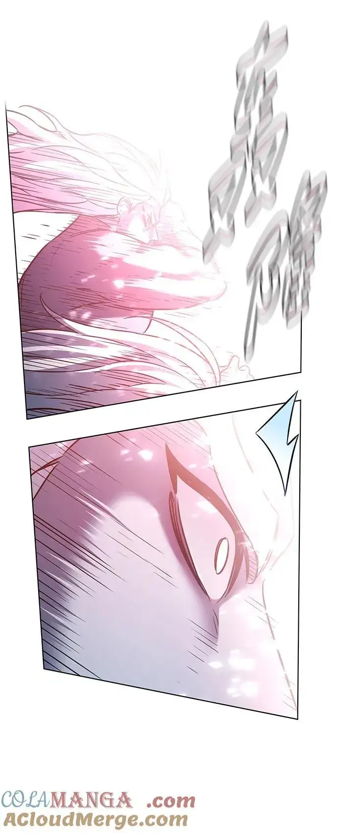 漫画《觉醒吧，铲屎官！》第318话第93张图