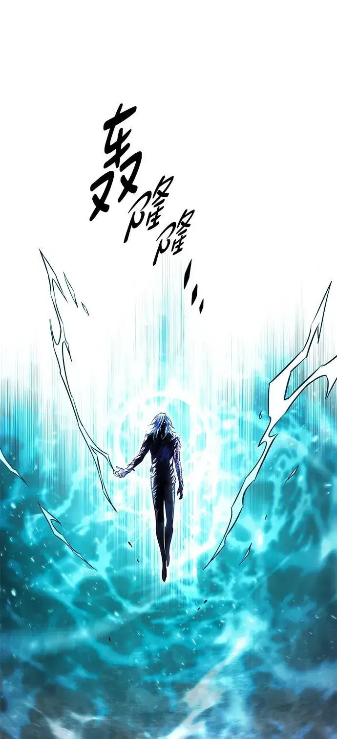 漫画《觉醒吧，铲屎官！》第319话第11张图