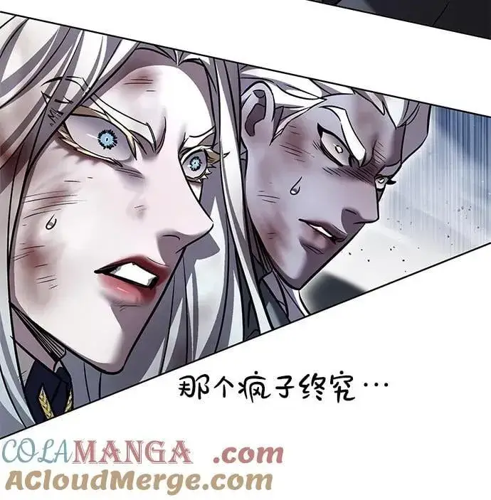 漫画《觉醒吧，铲屎官！》第319话第13张图