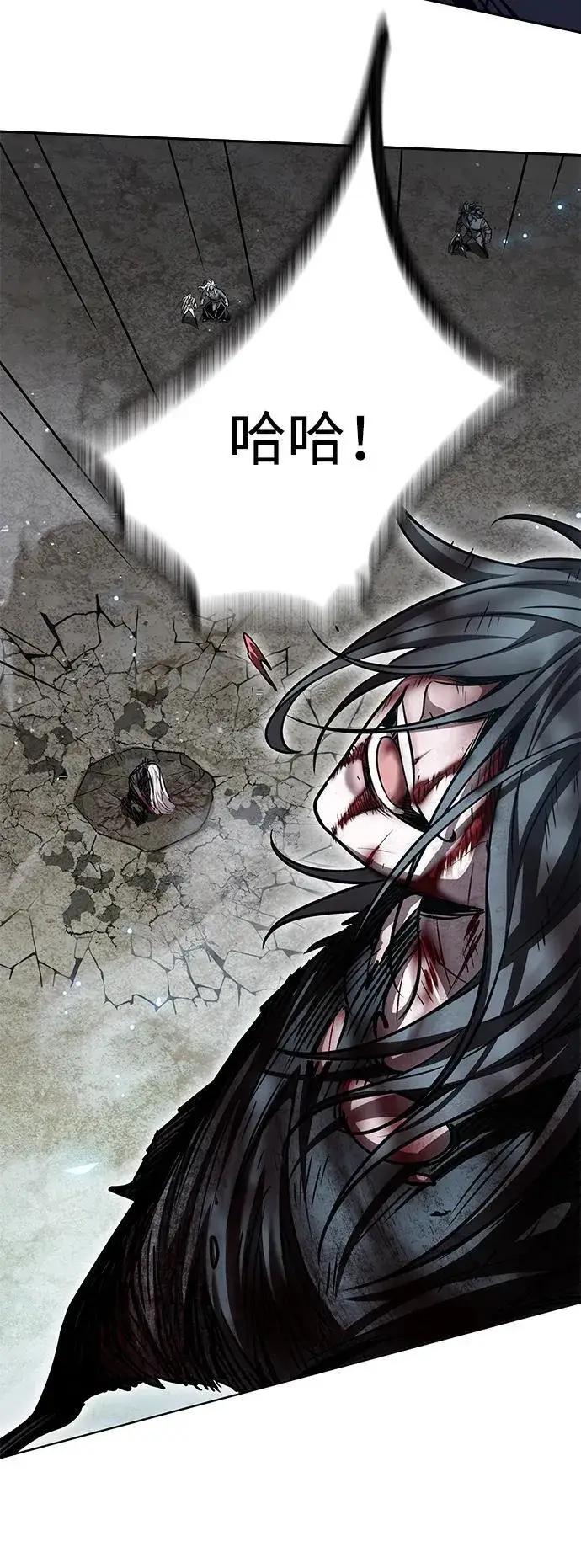 漫画《觉醒吧，铲屎官！》第319话第20张图