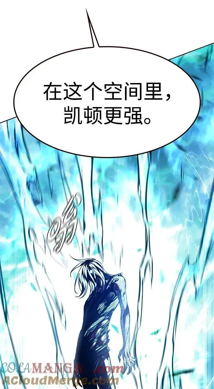 漫画《觉醒吧，铲屎官！》第319话第31张图