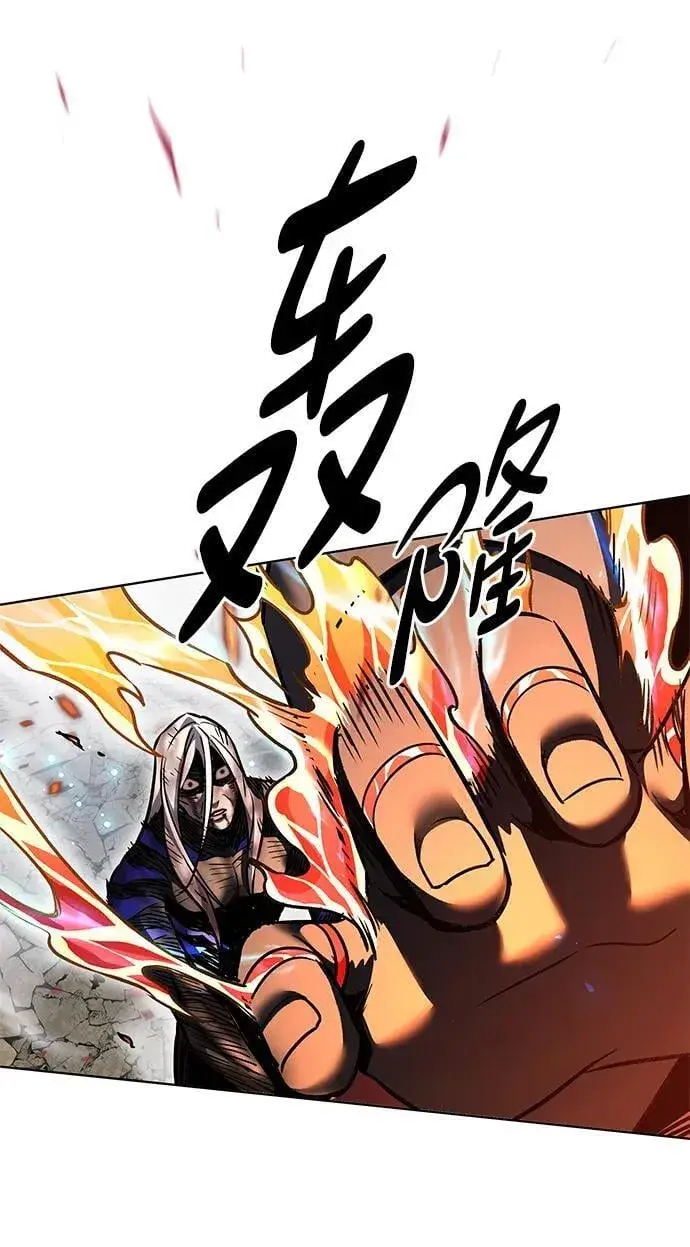 漫画《觉醒吧，铲屎官！》第319话第44张图