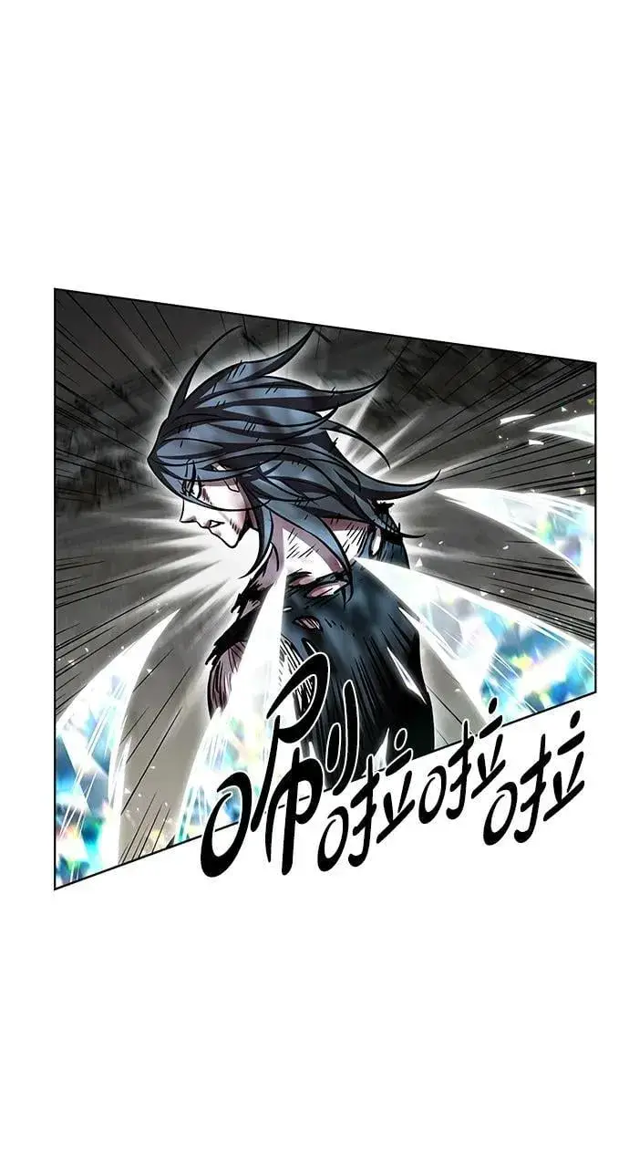 漫画《觉醒吧，铲屎官！》第319话第48张图
