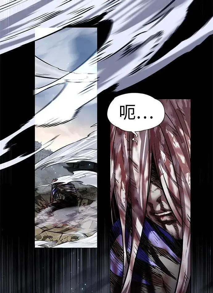 漫画《觉醒吧，铲屎官！》第319话第5张图