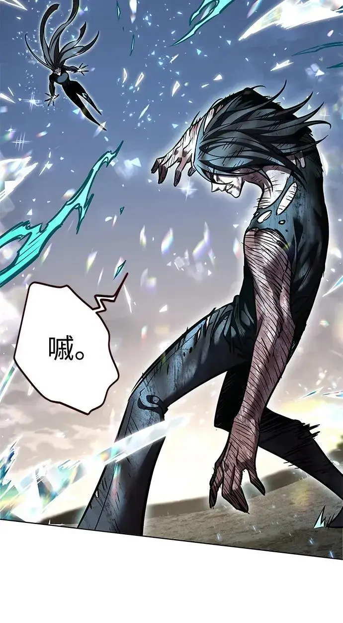 漫画《觉醒吧，铲屎官！》第319话第51张图