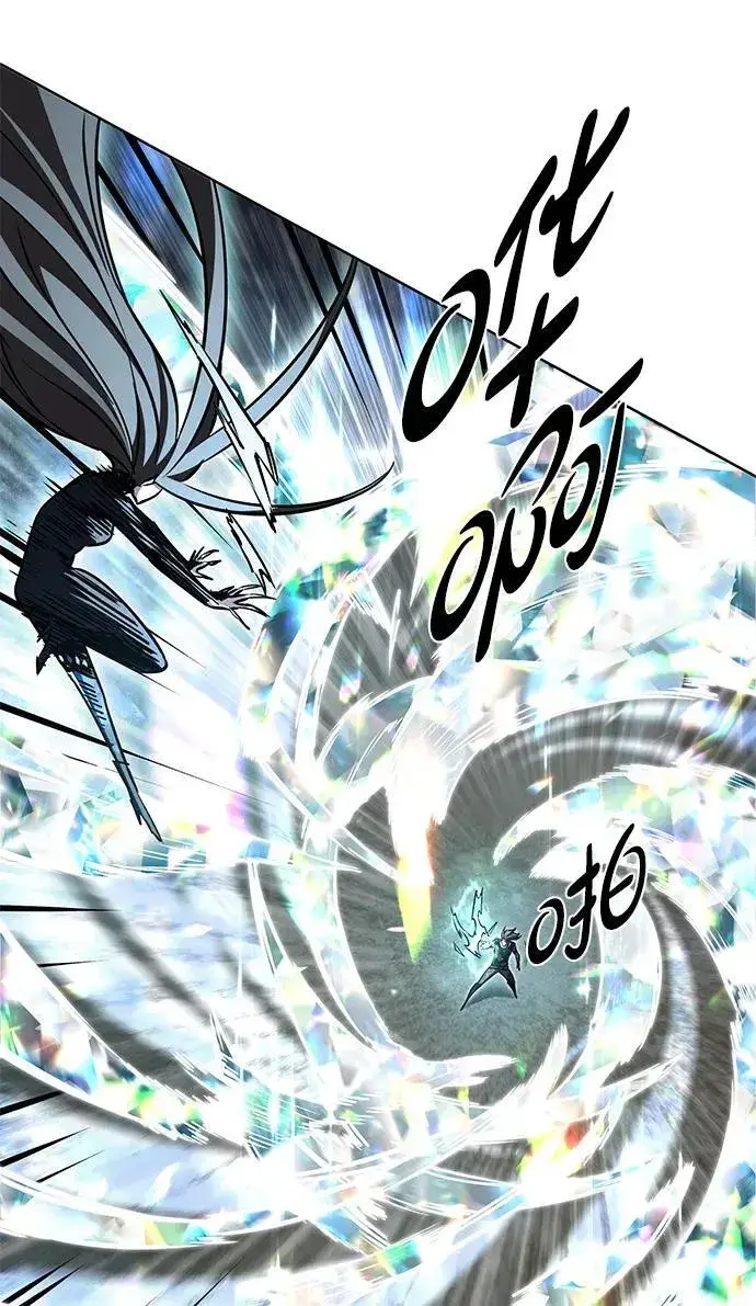 漫画《觉醒吧，铲屎官！》第319话第54张图