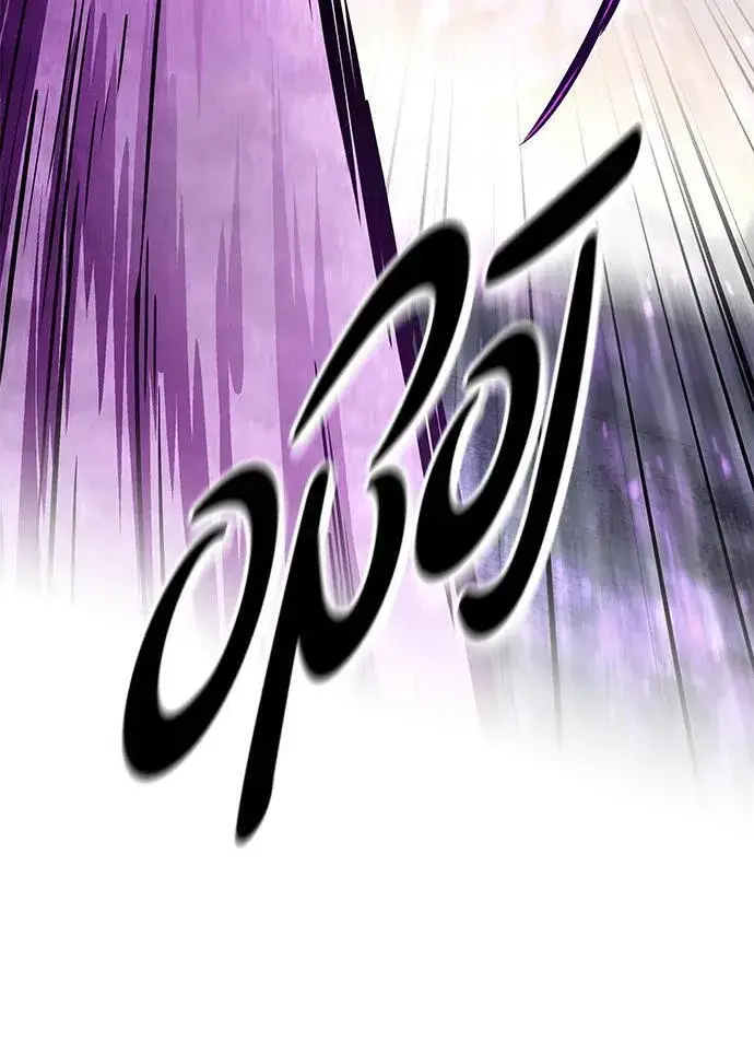 漫画《觉醒吧，铲屎官！》第319话第63张图