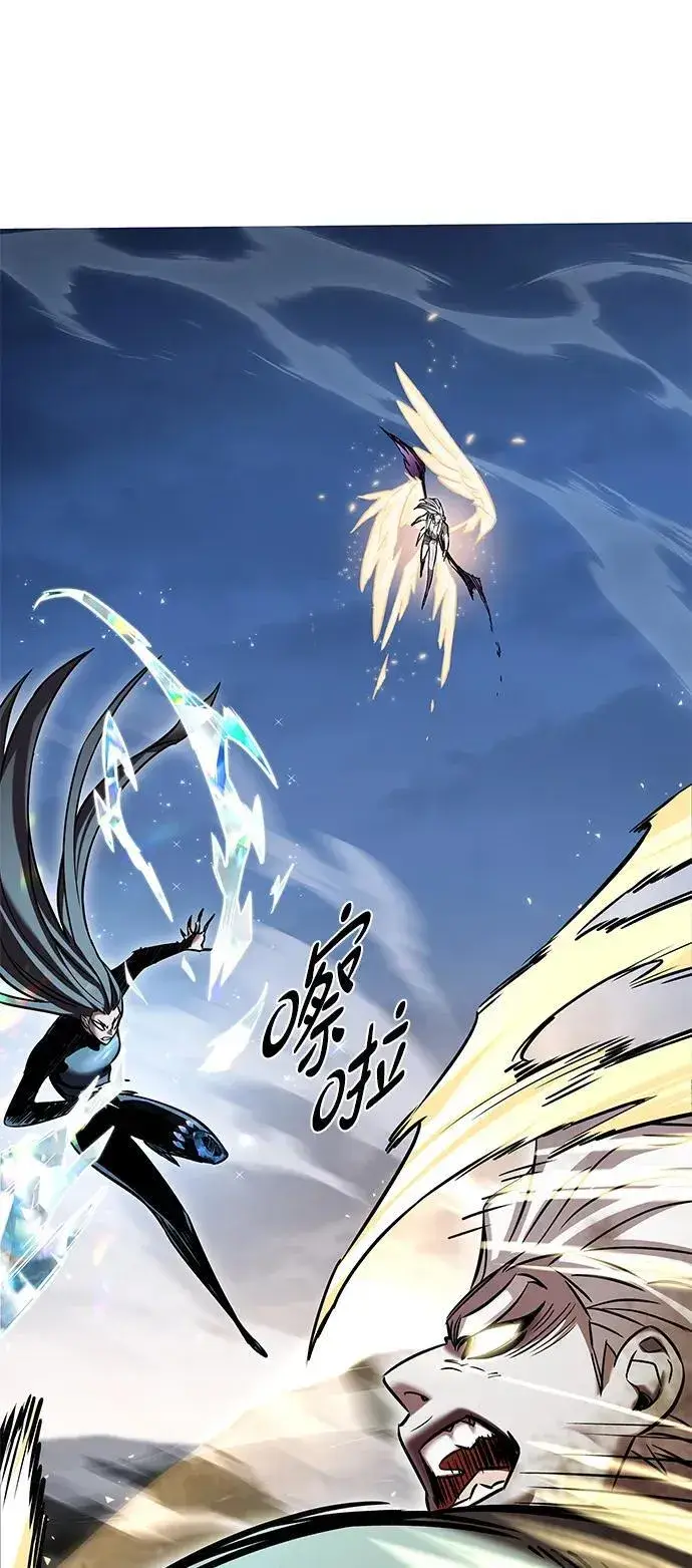 漫画《觉醒吧，铲屎官！》第319话第78张图