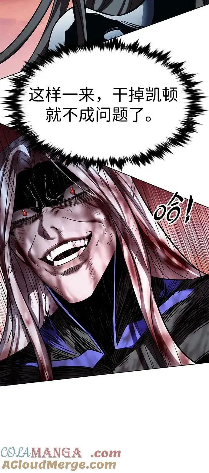 漫画《觉醒吧，铲屎官！》第320话第22张图