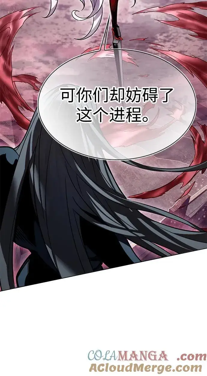 漫画《觉醒吧，铲屎官！》第320话第28张图