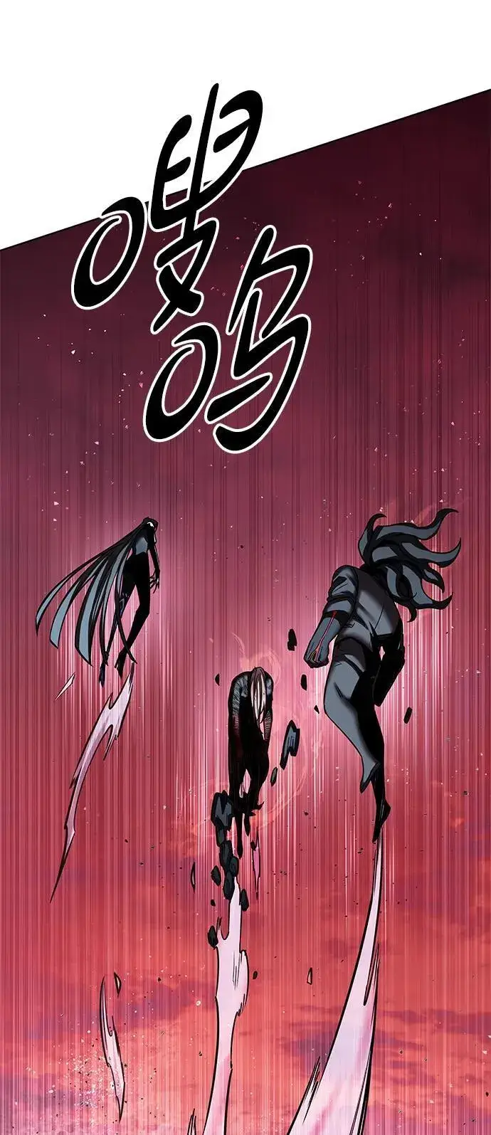 漫画《觉醒吧，铲屎官！》第320话第50张图