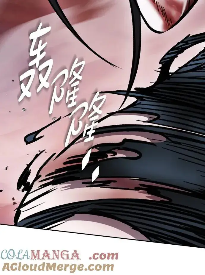漫画《觉醒吧，铲屎官！》第320话第55张图