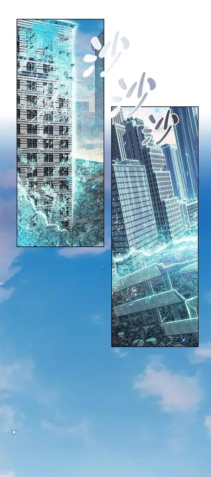 漫画《觉醒吧，铲屎官！》第321话第17张图