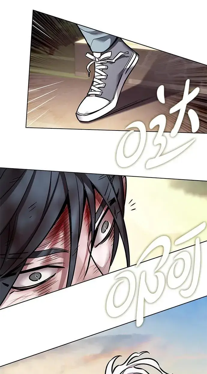 漫画《觉醒吧，铲屎官！》第321话第42张图
