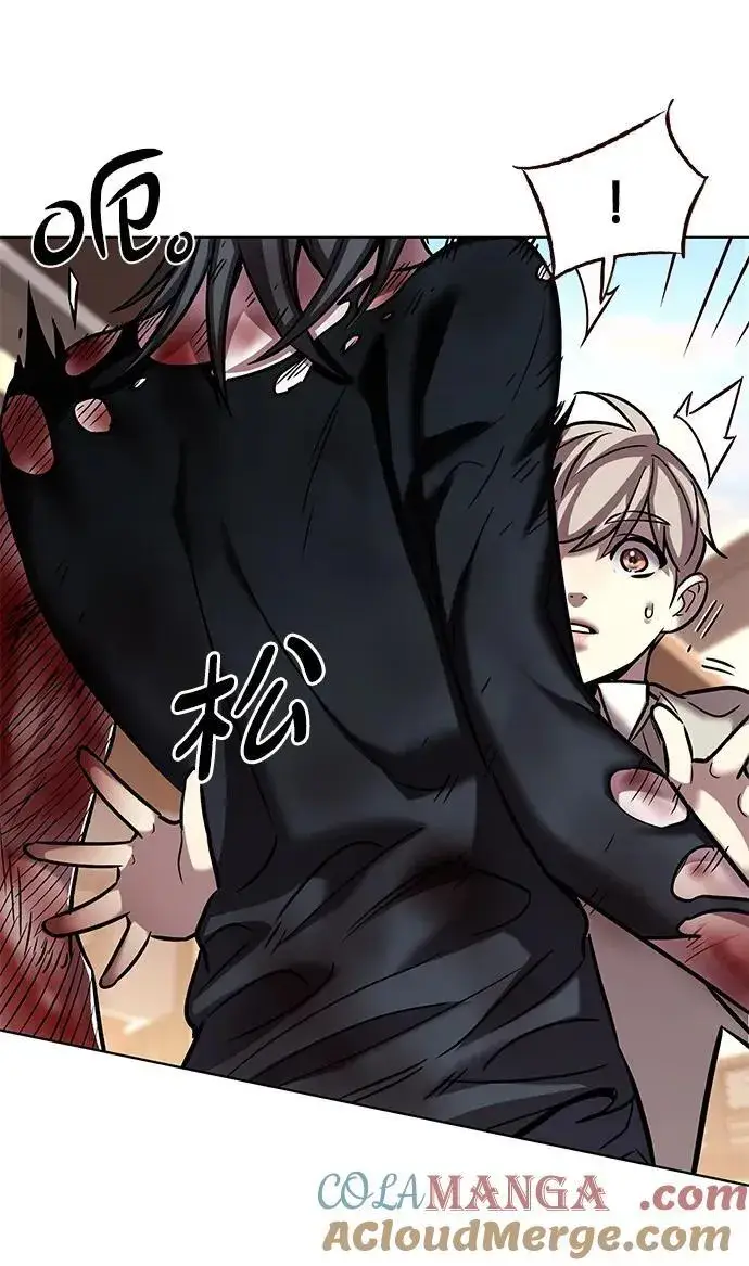 漫画《觉醒吧，铲屎官！》第321话第46张图