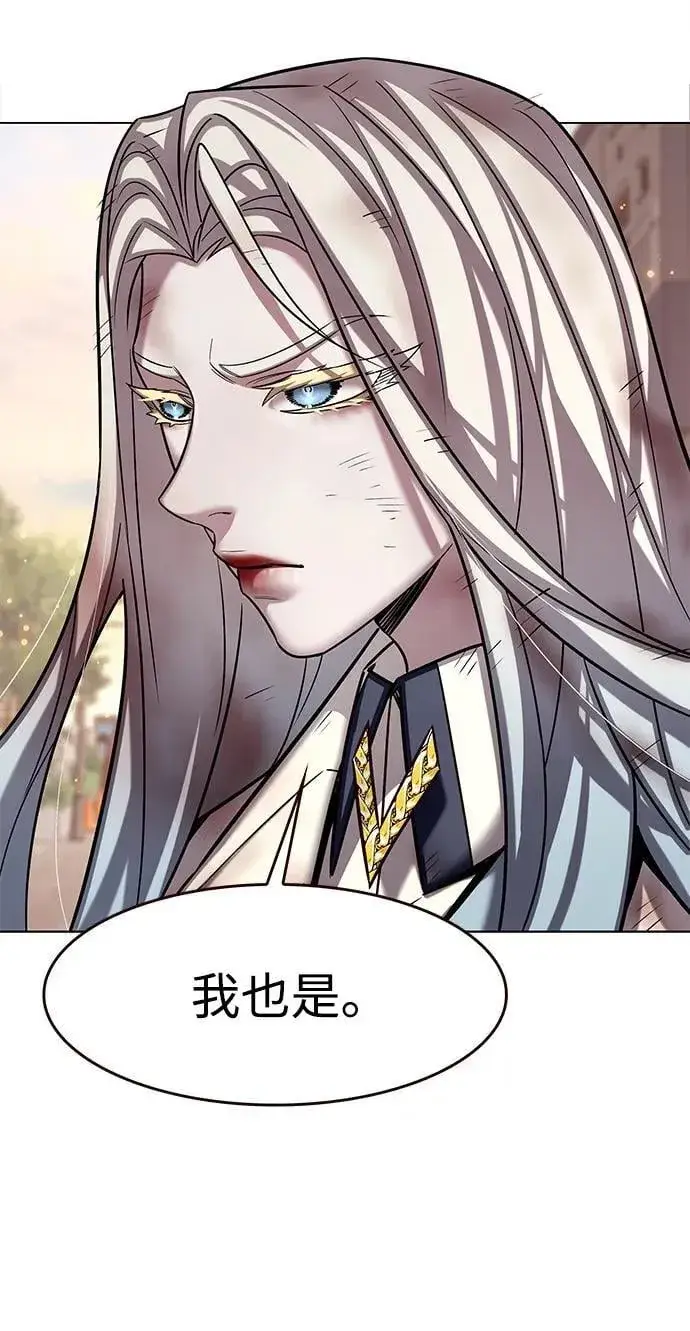 漫画《觉醒吧，铲屎官！》第321话第68张图