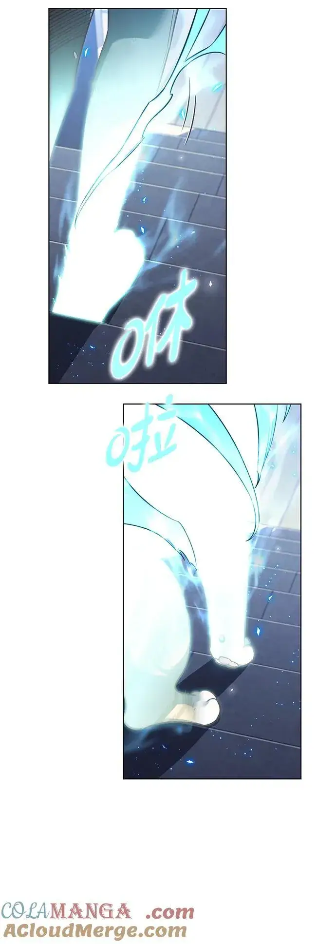 漫画《觉醒吧，铲屎官！》第321话第85张图