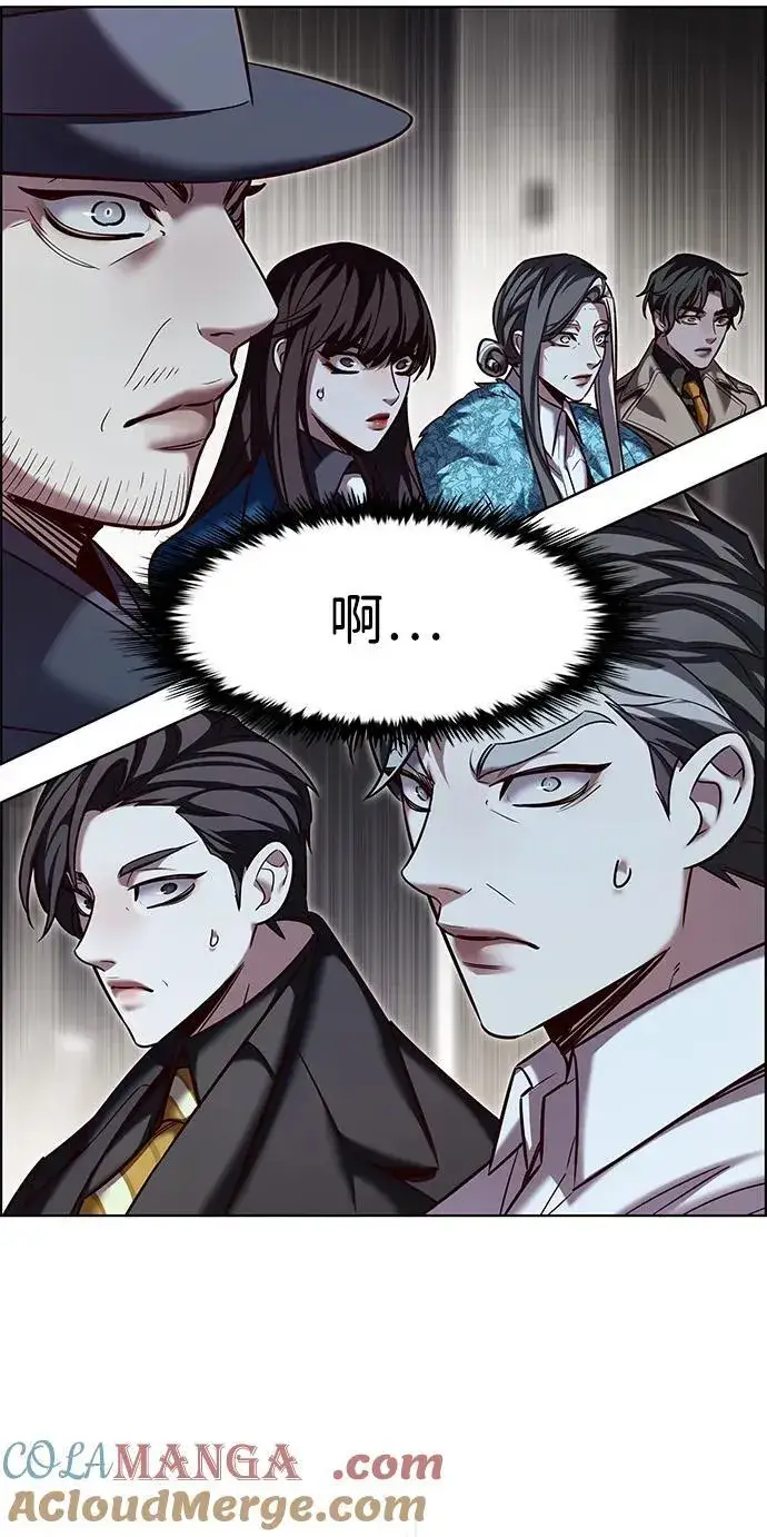 漫画《觉醒吧，铲屎官！》第322话第40张图