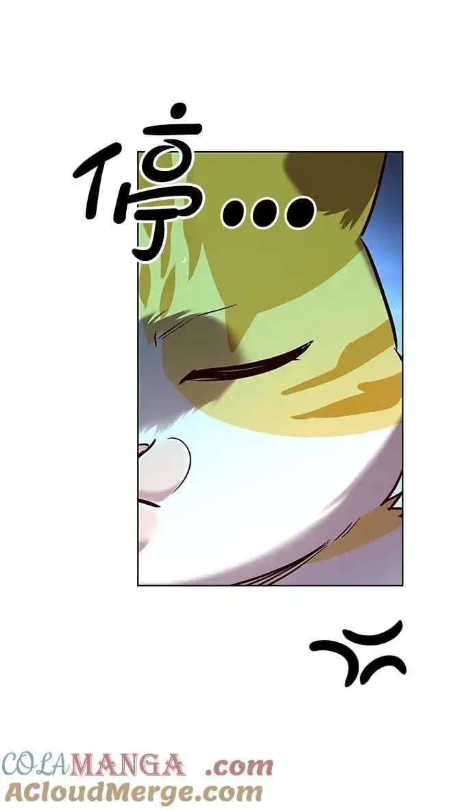 漫画《觉醒吧，铲屎官！》第322话第58张图