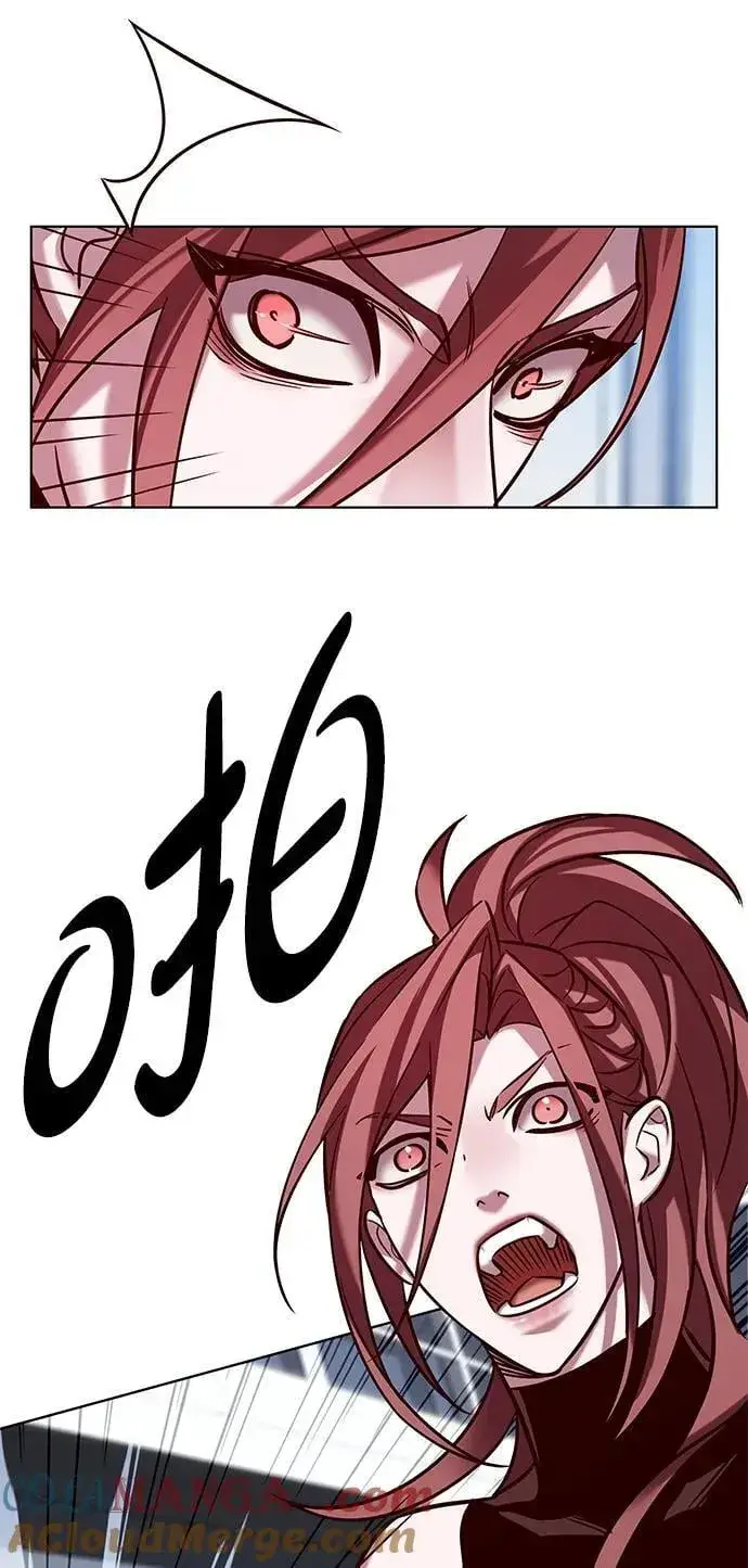 漫画《觉醒吧，铲屎官！》第322话第82张图