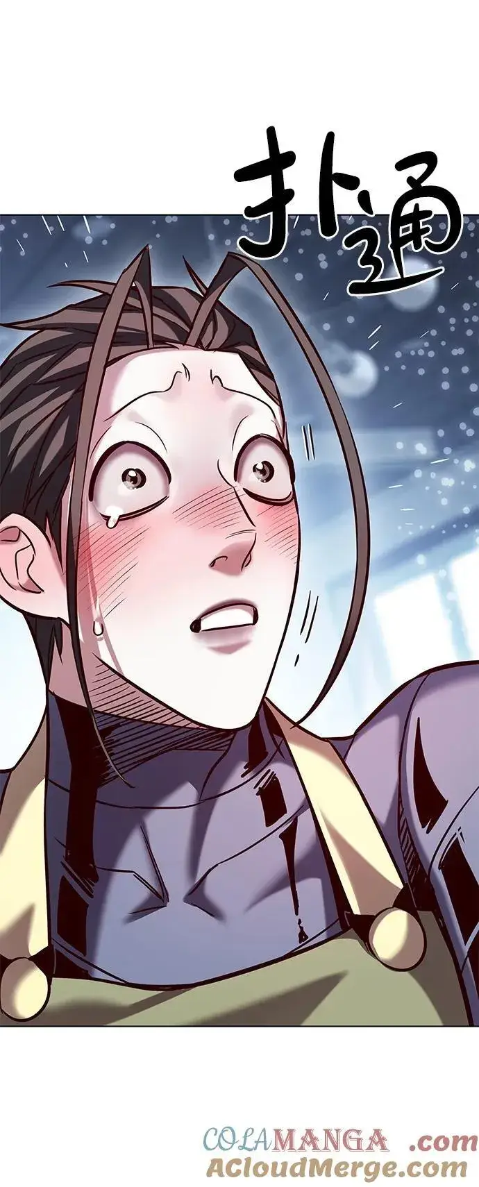 漫画《觉醒吧，铲屎官！》第322话第85张图