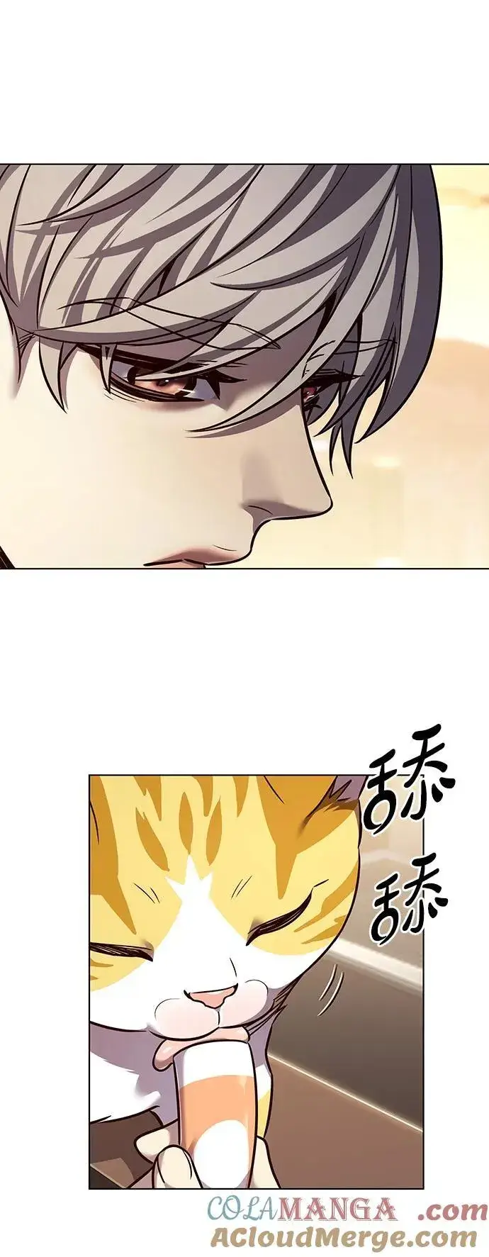 漫画《觉醒吧，铲屎官！》第323话第31张图